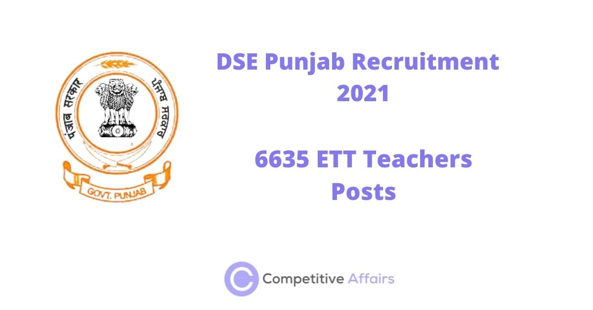 DSE Punjab Recruitment 2021