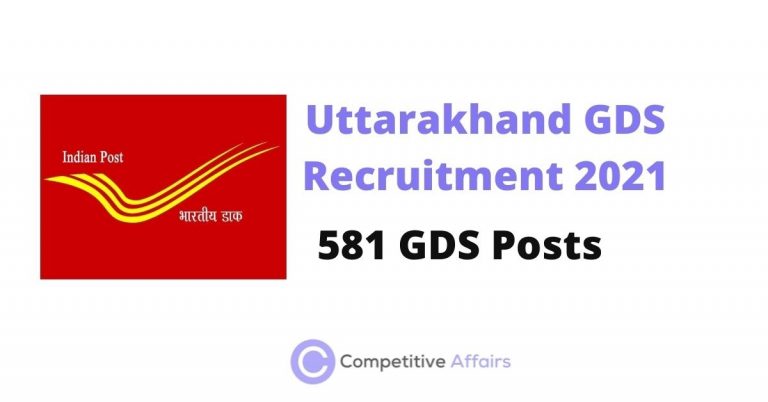 Uttarakhand GDS Recruitment 2021