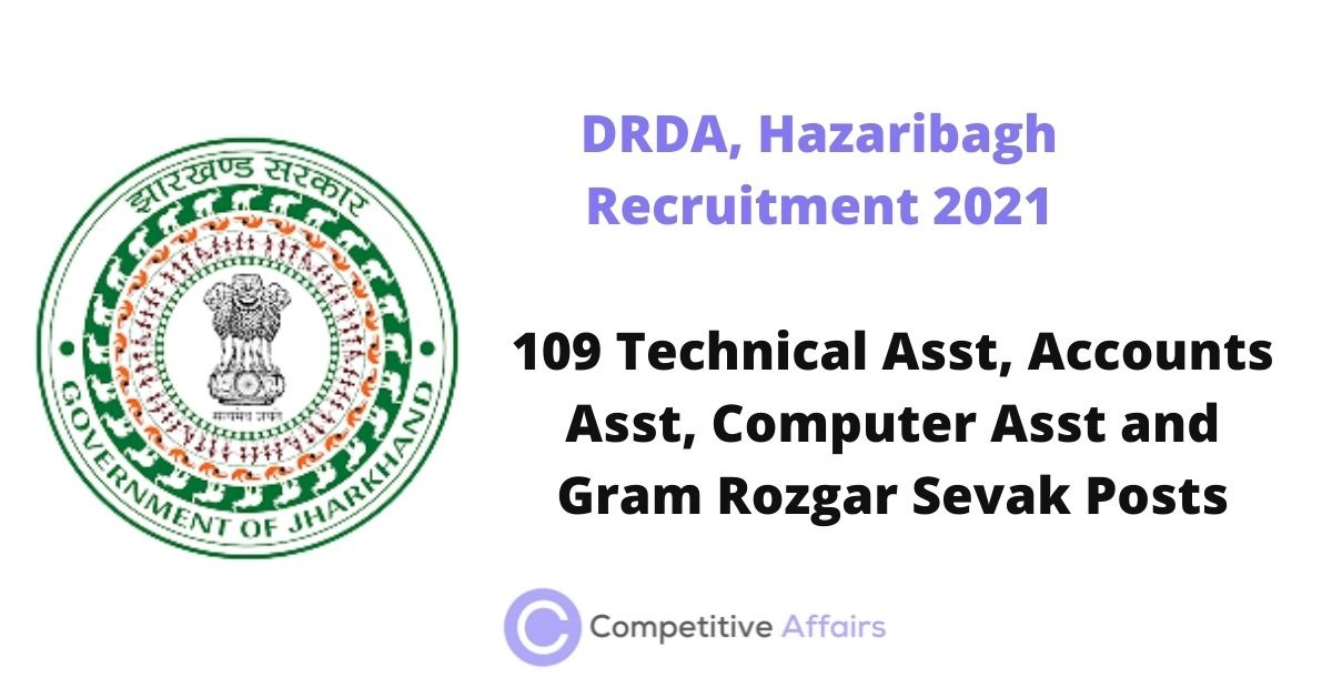 DRDA, Hazaribagh Recruitment 2021