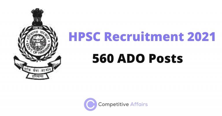 HPSC Recruitment 2021