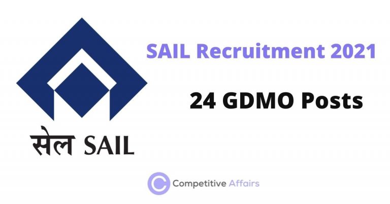 SAIL Recruitment 2021
