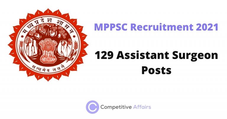MPPSC Recruitment 2021