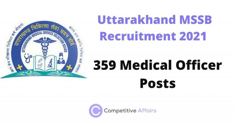 Uttarakhand MSSB Recruitment 2021