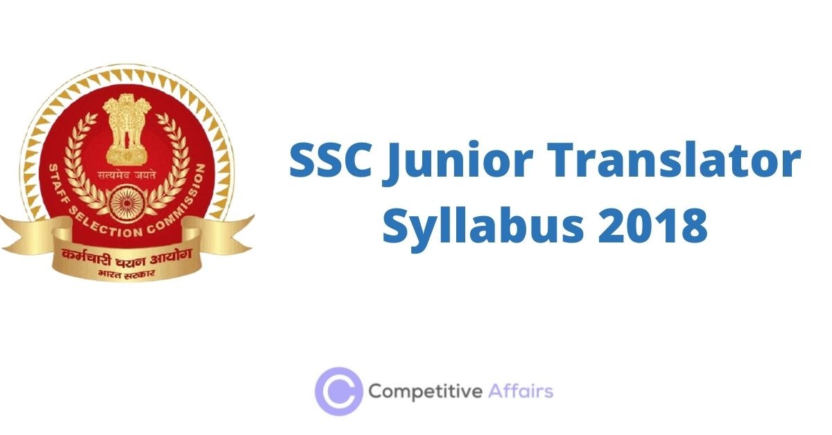 SSC Junior Translator Syllabus 2018