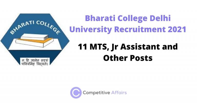Bharati College Delhi University Recruitment 2021