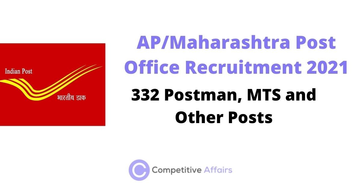 AP/Maharashtra Post Office Recruitment 2021