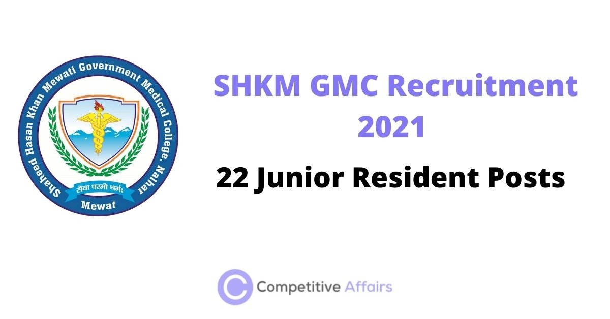 SHKM GMC Recruitment 2021
