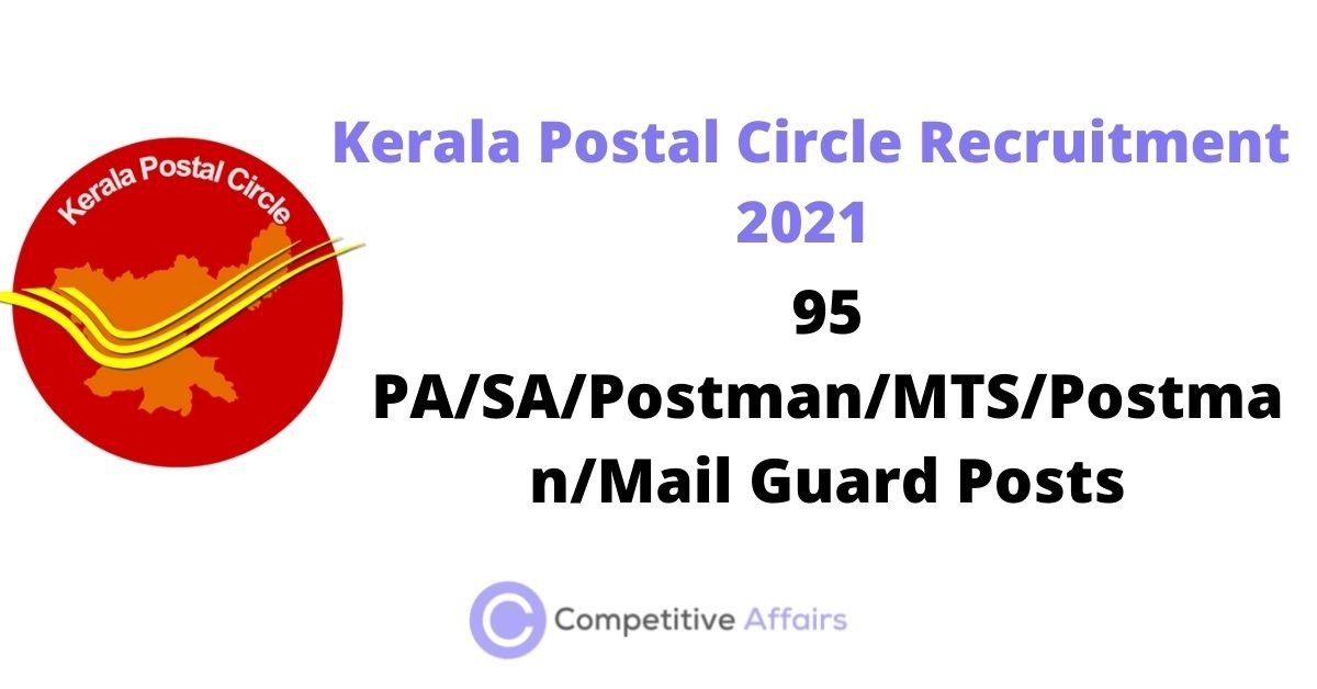 Kerala Postal Circle Recruitment 2021