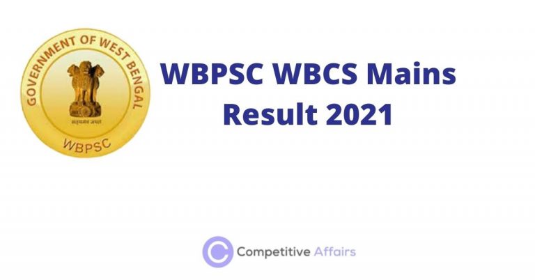WBPSC WBCS Mains Result 2021