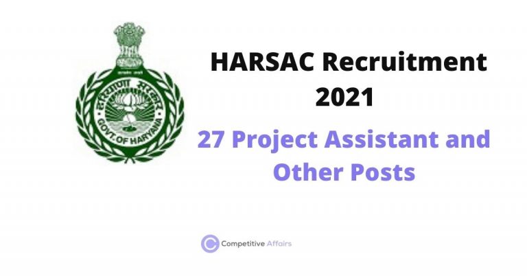 HARSAC Recruitment 2021