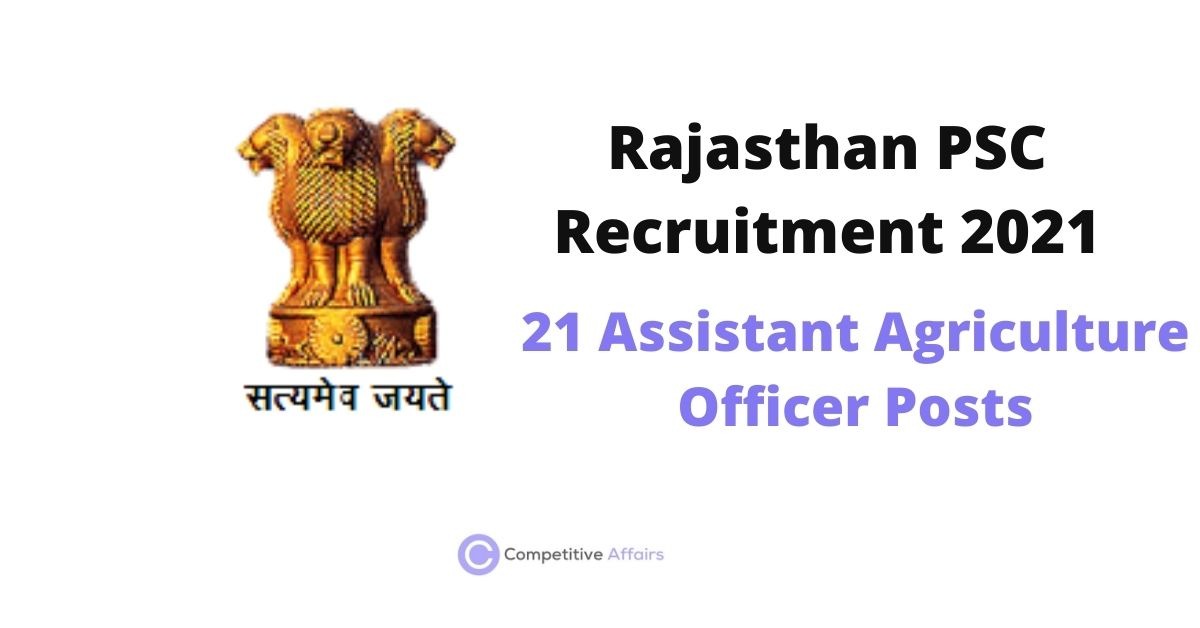 Rajasthan PSC Recruitment 2021