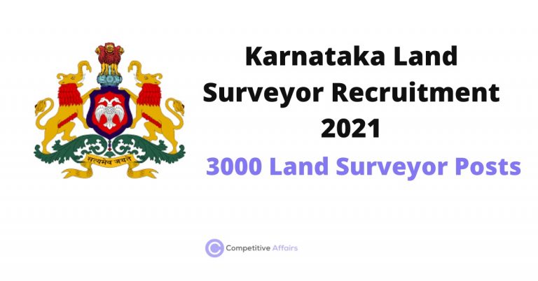 Karnataka Land Surveyor Recruitment 2021