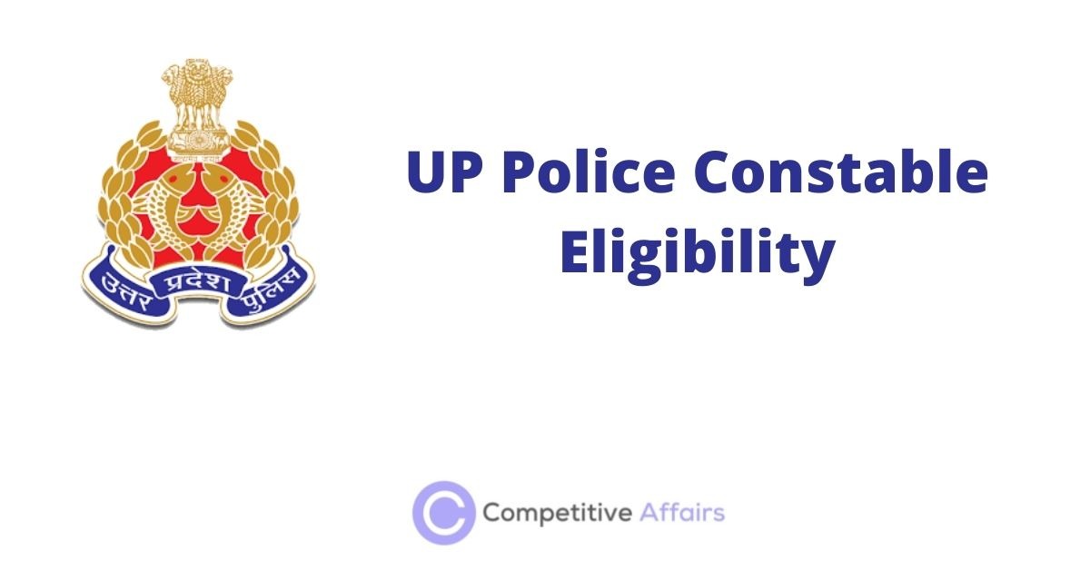 UP Police Constable Eligibility