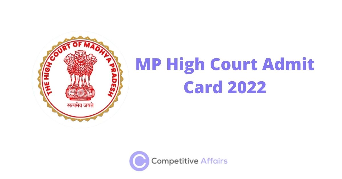 MP High Court Admit Card 2022