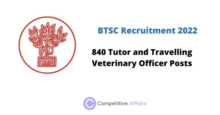 BTSC Recruitment 2022