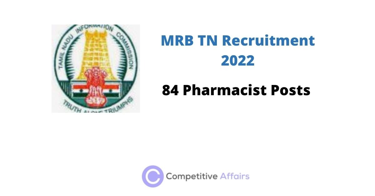 MRB TN Recruitment 2022